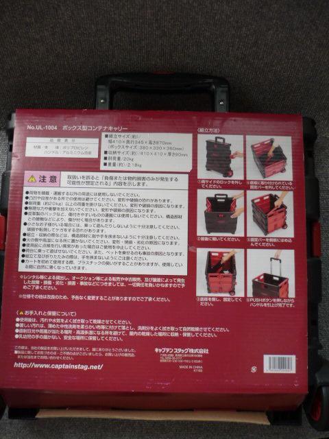 LveX^bOu{bNXReiL[iUL-1004jv  W[/X|[c 