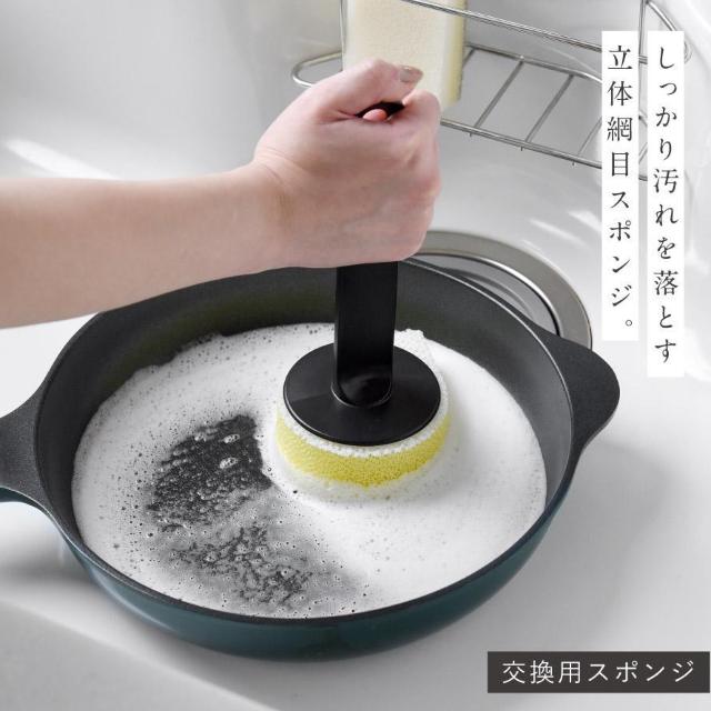 【ベルフィーナ】交換用スポンジ♪四角いフライパンや深い鍋洗いやすい 大小立体網目 スポンジ スポッシュ < インテリア/ライフ  【ベルフィーナ】交換用スポンジ♪四角いフライパンや深い鍋洗いやすい 大小立体網目 スポンジ スポッシュ < インテリア/ライフの