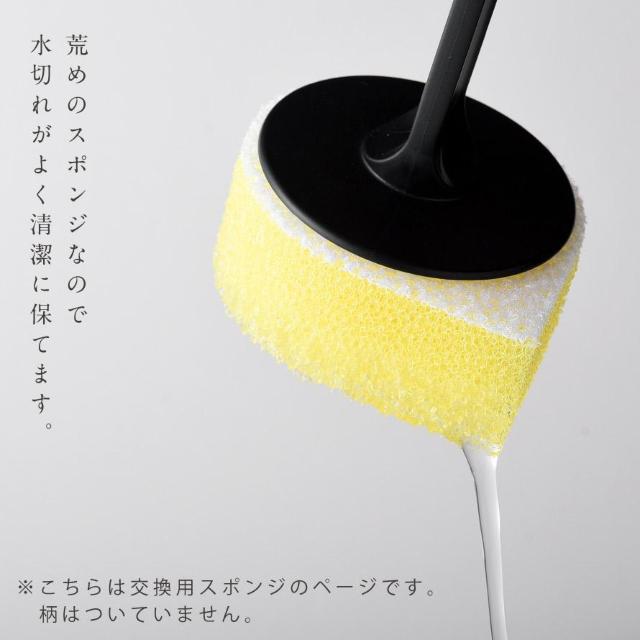 【ベルフィーナ】交換用スポンジ♪四角いフライパンや深い鍋洗いやすい 大小立体網目 スポンジ スポッシュ < インテリア/ライフ  【ベルフィーナ】交換用スポンジ♪四角いフライパンや深い鍋洗いやすい 大小立体網目 スポンジ スポッシュ < インテリア/ライフの