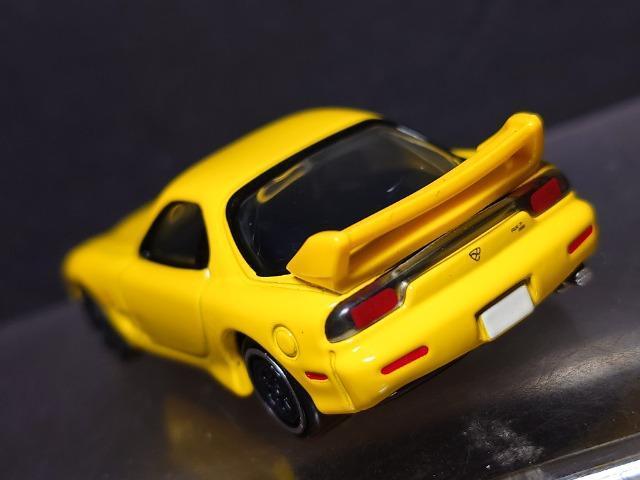 ���g�~�J�v���~�A���A�����~�e�b�h�P�Q���������c �q�w-�V(�����[��)���e�c�R�r��