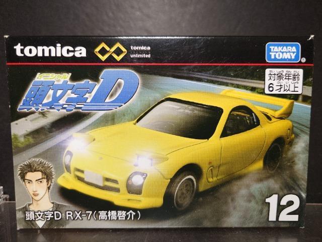 ���g�~�J�v���~�A���A�����~�e�b�h�P�Q���������c �q�w-�V(�����[��)���e�c�R�r��