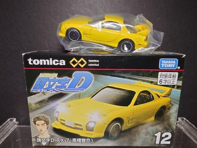 ���g�~�J�v���~�A���A�����~�e�b�h�P�Q���������c �q�w-�V(�����[��)���e�c�R�r��