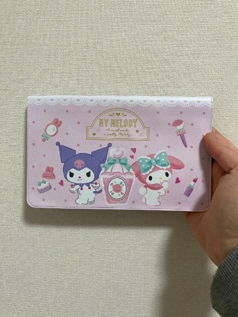 マイメロ 通帳ケース ポイント落札大歓迎 < インテリア/ライフ マイメロ 通帳ケース ポイント落札大歓迎 < インテリア/ライフの