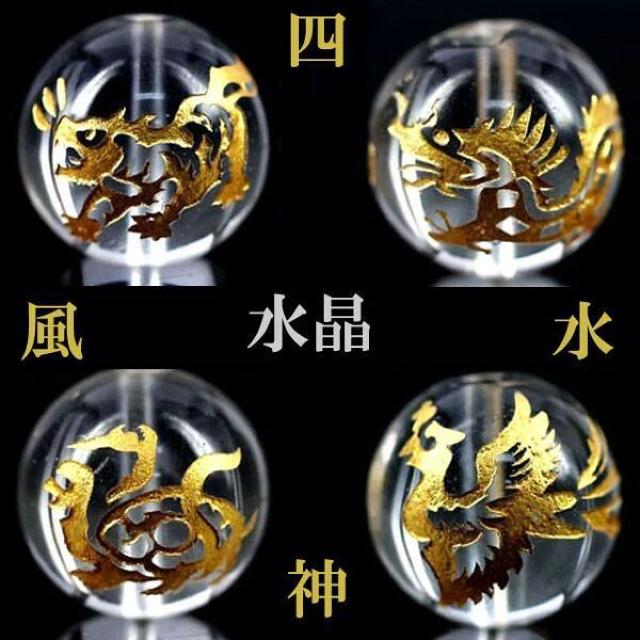 VR l_b(EՁEE鐝)12mmʁ@Zbg   ybg/|/| 