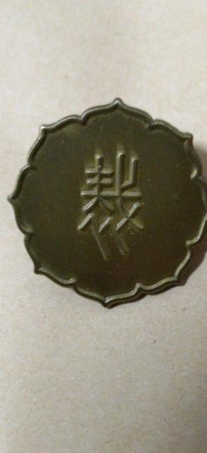 Ĺ@́@ٔ@sobW   zr[ 