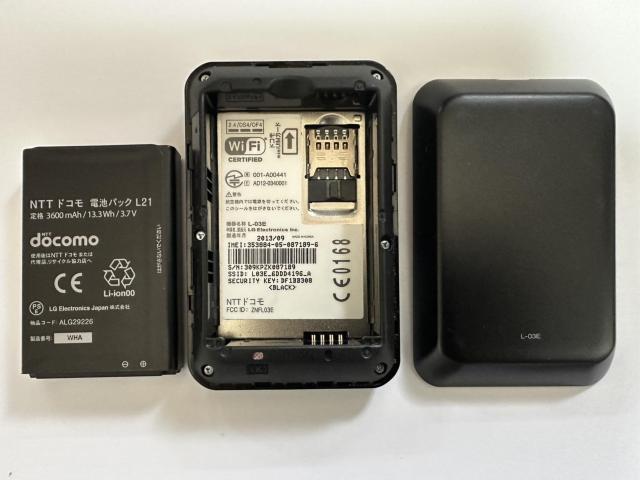 ■docomo製LG Electronics Wi-FiルーターL-03E 美品_2 < PC本体/周辺機器  ■docomo製LG Electronics Wi-FiルーターL-03E 美品_2 < PC本体/周辺機器の