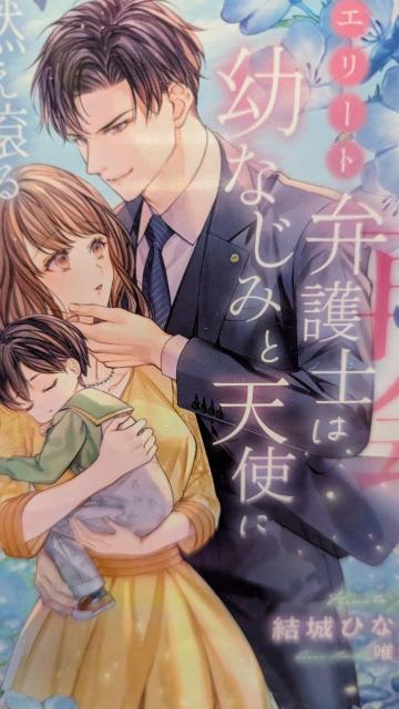 ꂽǍĉG[gٌm͗cȂ݂ƓVgɔRM𒍂ށЂȂ}[}[h 