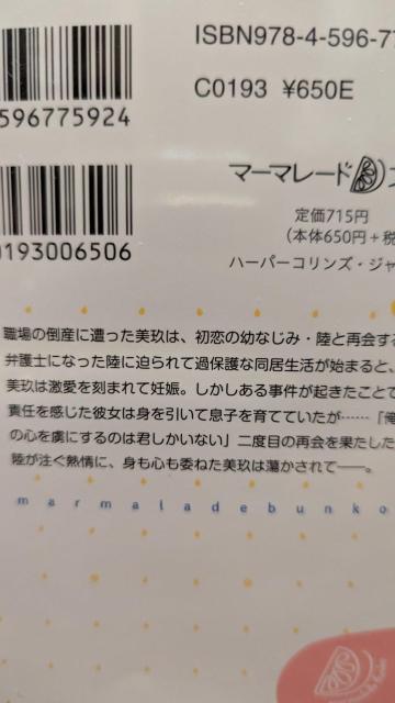 ꂽǍĉG[gٌm͗cȂ݂ƓVgɔRM𒍂ށЂȂ}[}[h