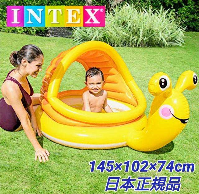フットポンプ付★家庭用プール★子供用プール★ベビープール★可愛い★オマケ付き★プールデビュー★水遊び★夏休み★新品未使用★送料無料 < おもちゃ  フットポンプ付★家庭用プール★子供用プール★ベビープール★可愛い★オマケ付き★プールデビュー★水遊び★夏休み★新品未使用★送料無料 < おもちゃの