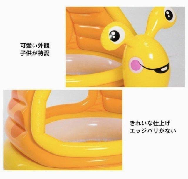 フットポンプ付★家庭用プール★子供用プール★ベビープール★可愛い★オマケ付き★プールデビュー★水遊び★夏休み★新品未使用★送料無料 < おもちゃ  フットポンプ付★家庭用プール★子供用プール★ベビープール★可愛い★オマケ付き★プールデビュー★水遊び★夏休み★新品未使用★送料無料 < おもちゃの