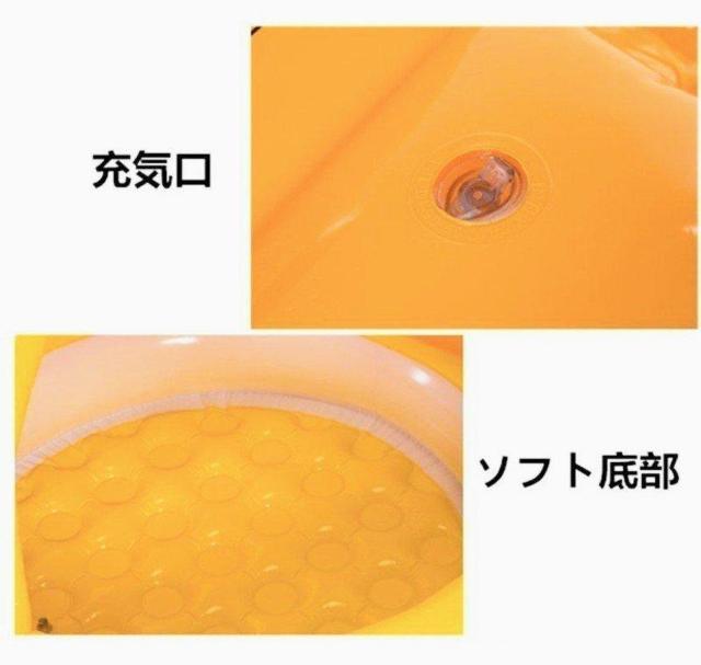 フットポンプ付★家庭用プール★子供用プール★ベビープール★可愛い★オマケ付き★プールデビュー★水遊び★夏休み★新品未使用★送料無料 < おもちゃ  フットポンプ付★家庭用プール★子供用プール★ベビープール★可愛い★オマケ付き★プールデビュー★水遊び★夏休み★新品未使用★送料無料 < おもちゃの