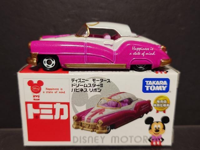 ���g�~�J �f�B�Y�j�[���[�^�[�X�̔��X���ʎd�l�ԁ��h���[���X�^�[�U �n�s�l�X ���{���� 