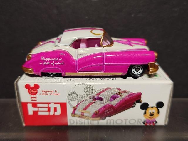 ���g�~�J �f�B�Y�j�[���[�^�[�X�̔��X���ʎd�l�ԁ��h���[���X�^�[�U �n�s�l�X ���{����