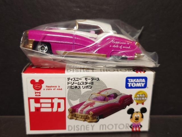 ���g�~�J �f�B�Y�j�[���[�^�[�X�̔��X���ʎd�l�ԁ��h���[���X�^�[�U �n�s�l�X ���{����