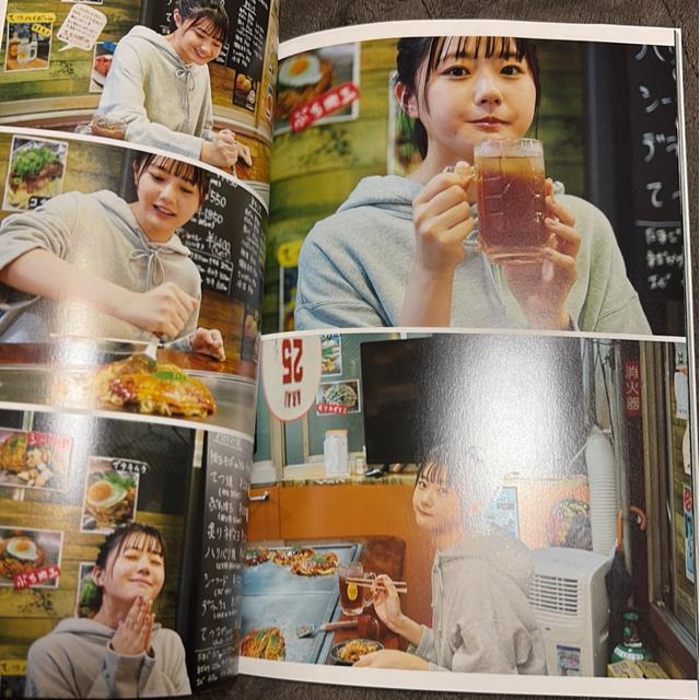 タンス整理品 おまとめOK タレントグッズ 送料込み STU48 瀧野由美子さん2nd写真集 ポストカードなし < タレントグッズ  タンス整理品 おまとめOK タレントグッズ 送料込み STU48 瀧野由美子さん2nd写真集 ポストカードなし < タレントグッズの