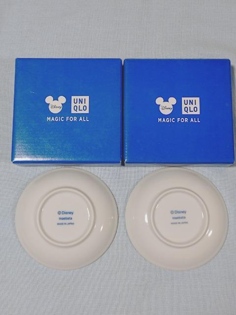 ユニクロ UNIQLO ミッキー&ミニー 小皿 ノベルティ 非売品 < おもちゃ ユニクロ UNIQLO ミッキー&ミニー 小皿 ノベルティ 非売品 < おもちゃの
