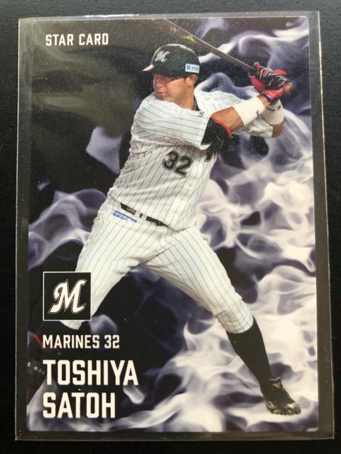 QOQTJr[싅Pe/S-PWEtbe}|YEsumX^[J|hn   g[fBOJ[h 