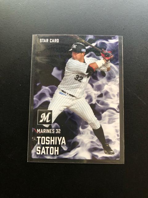 QOQTJr[싅Pe/S-PWEtbe}|YEsumX^[J|hn  g[fBOJ[h 