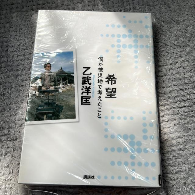 󂠂I]@lВnōl   {/G 