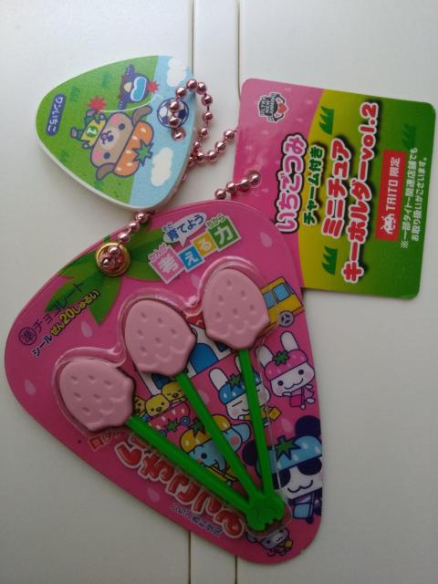 いちごつみチャーム付きミニチュアキーホルダーVol.2 ワンいちご タイトー < ホビー いちごつみチャーム付きミニチュアキーホルダーVol.2 ワンいちご タイトー < ホビーの