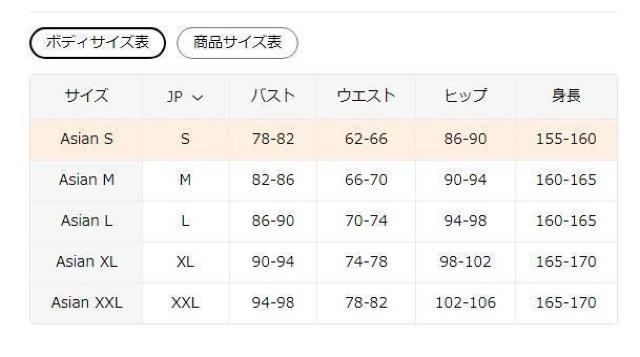 超お買い得1290円★夏用レディースパンツ、通気性抜群の軽量ジョガーパンツ ドローストリング&ストレッチウエスト付き日本サイズL < 女性ファッション  超お買い得1290円★夏用レディースパンツ、通気性抜群の軽量ジョガーパンツ ドローストリング&ストレッチウエスト付き日本サイズL < 女性ファッションの