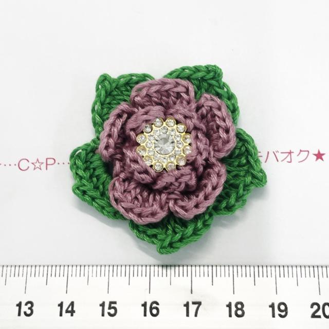 26*nhChH~ԃ`[t@KXrW[@14 