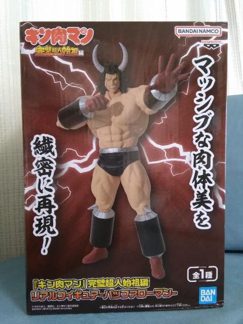 uL}vlncҁ@AtBMA@obt@[} 