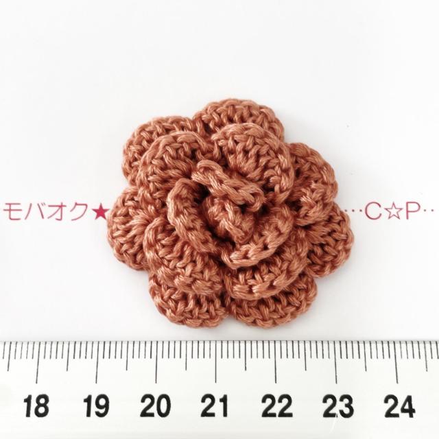 4*�n���h���C�h�􊪂��K�N���`�[�t��12 