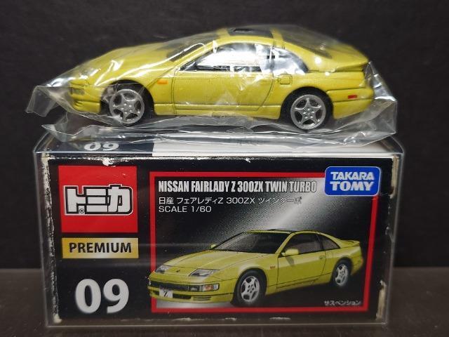 g~Jv~AOXYtFAfByROOywcC^[{