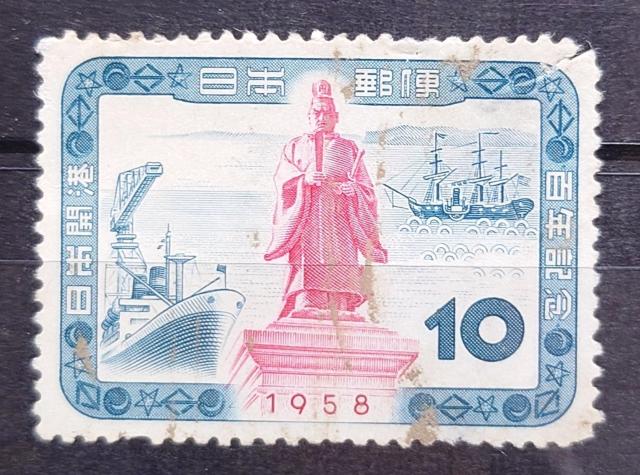 {X {̐؎ gp؎ Ж 1958N {J`100NLO ɒJƍDɉl   s z10~   zr[ 