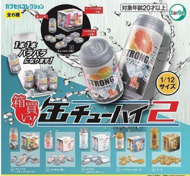 Iʃ`[nCQ@JNeij@K` JvZgC  zr[ 