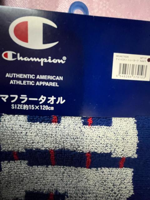 2枚セット!ブランド品!チャンピオン ニューヨーク!マフラータオル!一年中便利!新品! < インテリア/ライフ  2枚セット!ブランド品!チャンピオン ニューヨーク!マフラータオル!一年中便利!新品! < インテリア/ライフの