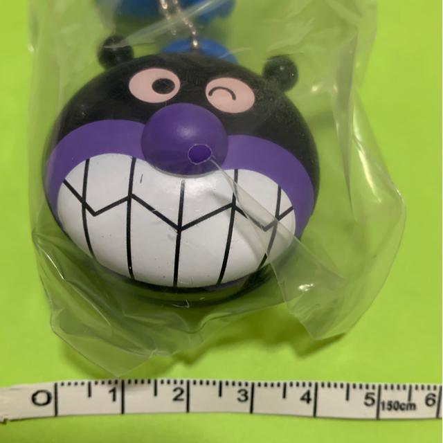 ロックDEアンパンマン8より ばいきんまん < おもちゃ  ロックDEアンパンマン8より ばいきんまん < おもちゃの