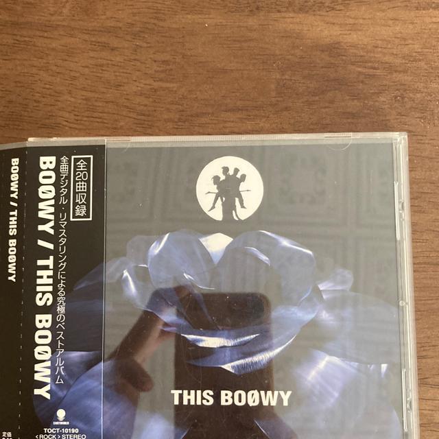 セル版CD THIS BOφWY ベストアルバム 氷室京介 布袋寅泰 < タレントグッズ  セル版CD THIS BOφWY ベストアルバム 氷室京介 布袋寅泰  < タレントグッズの