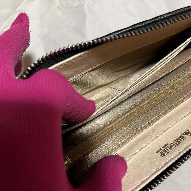 yMASTERLOOP / }X^[[vz ҂ݍ EhWbv z  jt@bV 