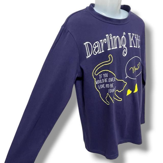 【MOVEN PICK/130】猫ちゃんロゴプリントロンT < キッズ/ベビー 【MOVEN PICK/130】猫ちゃんロゴプリントロンT < キッズ/ベビーの