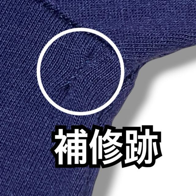 【MOVEN PICK/130】猫ちゃんロゴプリントロンT < キッズ/ベビー 【MOVEN PICK/130】猫ちゃんロゴプリントロンT < キッズ/ベビーの