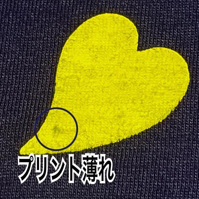 【MOVEN PICK/130】猫ちゃんロゴプリントロンT < キッズ/ベビー 【MOVEN PICK/130】猫ちゃんロゴプリントロンT < キッズ/ベビーの