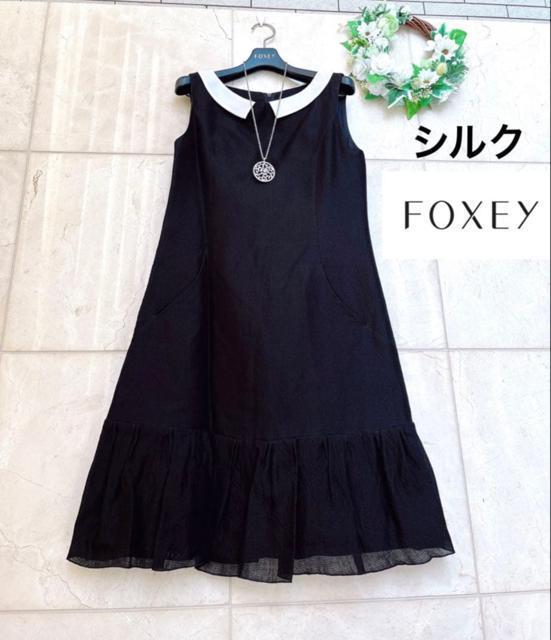 美品 デイジーリン フォクシー ラッフル ワンピース ブラック 38 < ブランド 美品 デイジーリン フォクシー ラッフル ワンピース ブラック 38 < ブランドの