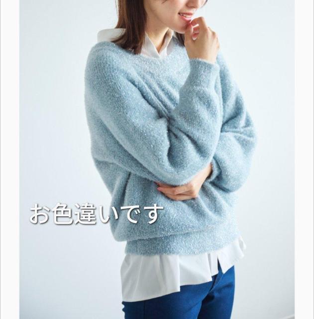 ルーニィ★ニット☆衣類★LOUNIE★送料600〜 < ブランド ルーニィ★ニット☆衣類★LOUNIE★送料600〜 < ブランドの