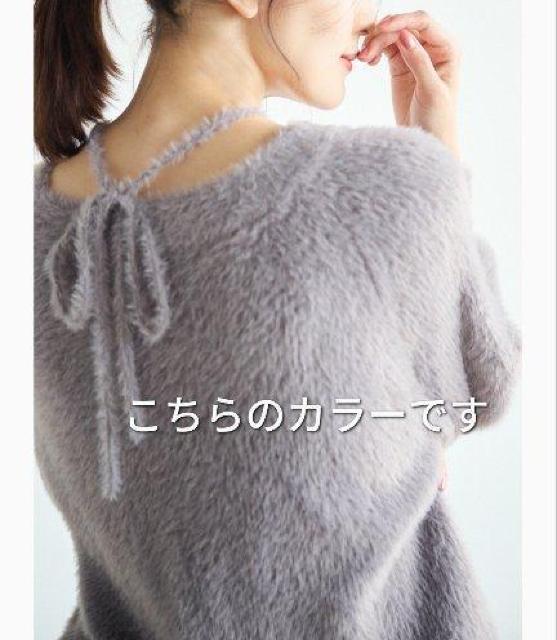 ルーニィ★ニット☆衣類★LOUNIE★送料600〜 < ブランド ルーニィ★ニット☆衣類★LOUNIE★送料600〜 < ブランドの