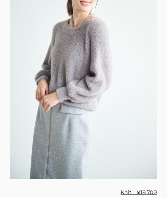 ルーニィ★ニット☆衣類★LOUNIE★送料600〜 < ブランド ルーニィ★ニット☆衣類★LOUNIE★送料600〜 < ブランドの