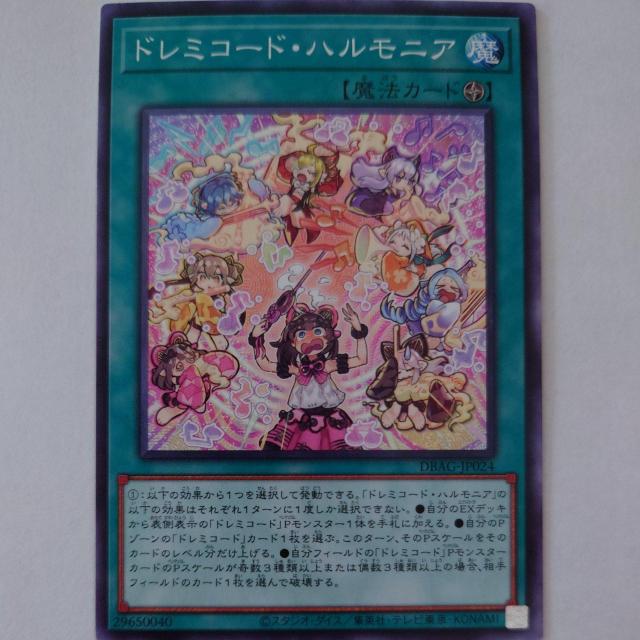 VY@h~R[hEnjA@m[}   g[fBOJ[h 