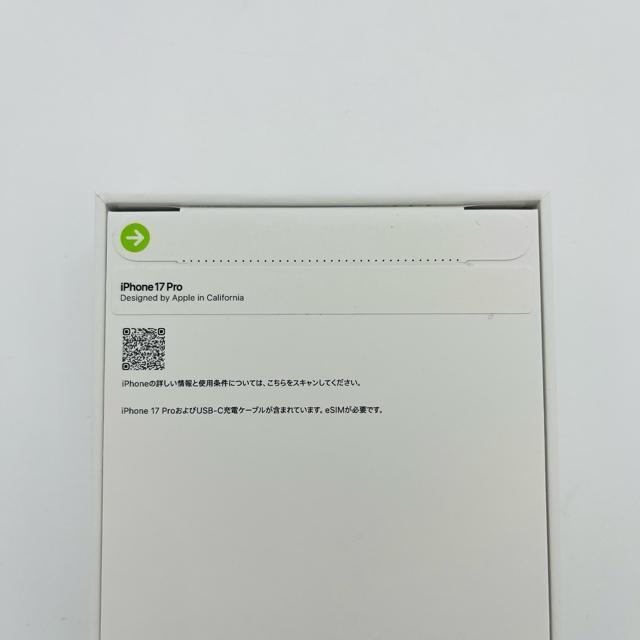 未開封 iPhone 17 Pro 1TB SIMフリー ブルー 本体 < 家電/AV 未開封 iPhone 17 Pro 1TB SIMフリー ブルー 本体 < 家電/AVの