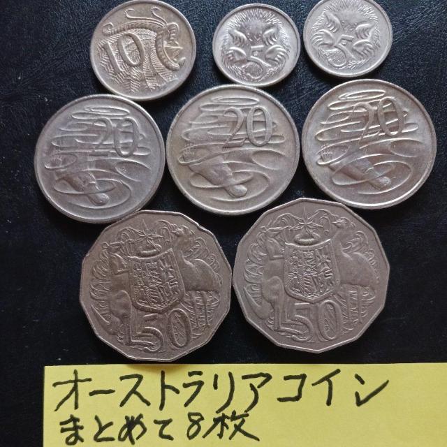 オーストラリアコイン < ホビー オーストラリアコイン < ホビーの