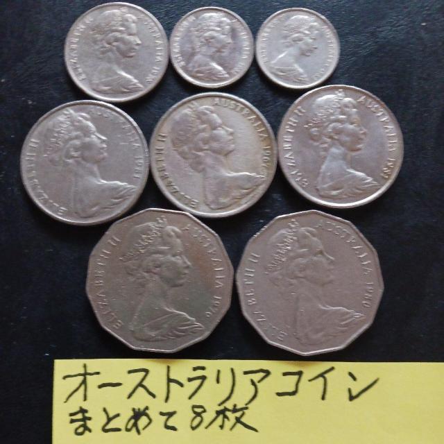 オーストラリアコイン < ホビー オーストラリアコイン < ホビーの