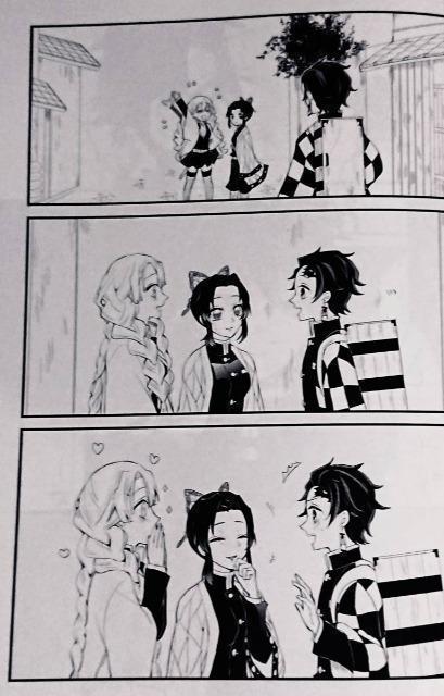 鬼滅の刃同人誌「義勇さん、口付けはやめて下さい」《冨岡義勇×竈門炭治郎》 < アニメ/コミック/キャラクター 鬼滅の刃同人誌「義勇さん、口付けはやめて下さい」《冨岡義勇×竈門炭治郎》 < アニメ/コミック/キャラクターの