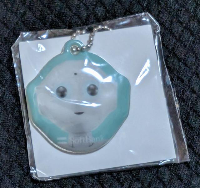 ☆非売品・新品・未使用・未開封・ソフトバンク×お父さん犬・まとめ売り・送料込み☆ < 家電/AV ☆非売品・新品・未使用・未開封・ソフトバンク×お父さん犬・まとめ売り・送料込み☆ < 家電/AVの