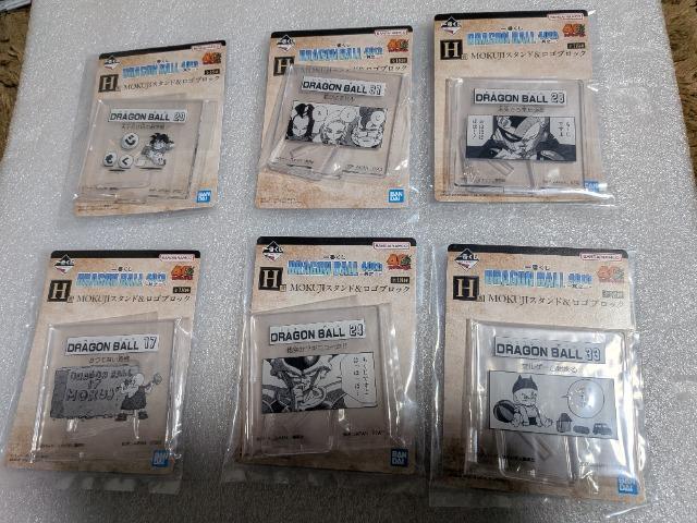 ��Ԃ����h���S���{�[���S�Oth���V�j�g�܂l�n�j�t�i�h�X�^���h�����S�u���b�N�P�P��ރZ�b�g  �� �A�j��/�R�~�b�N/�L�����N�^�[�� 