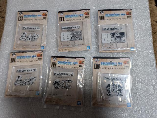 ��Ԃ����h���S���{�[���S�Oth���V�j�g�܂l�n�j�t�i�h�X�^���h�����S�u���b�N�P�P��ރZ�b�g �� �A�j��/�R�~�b�N/�L�����N�^�[�� 